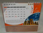 تقویم رومیزی فنری ایستاده ایران شناسی